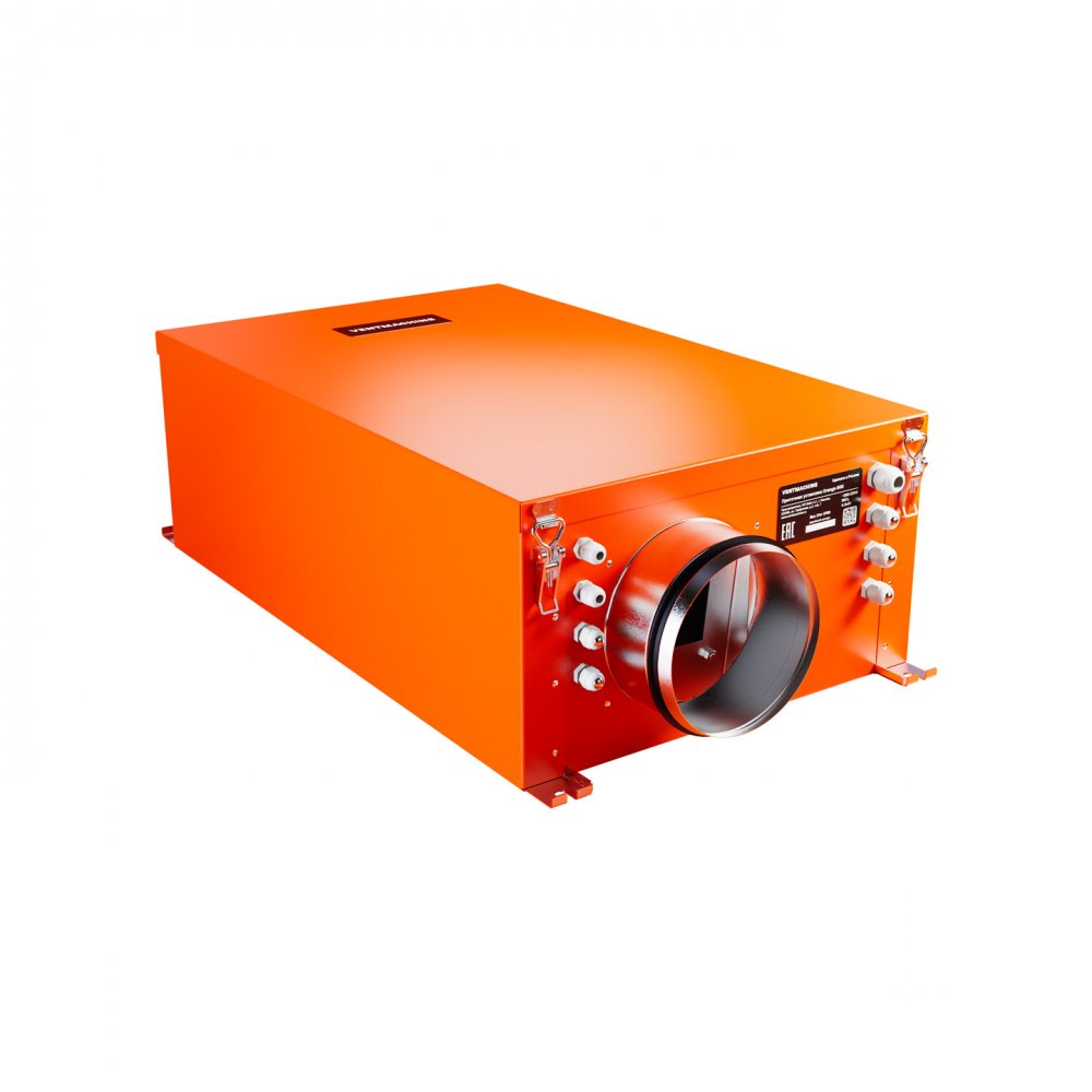 Orange 600