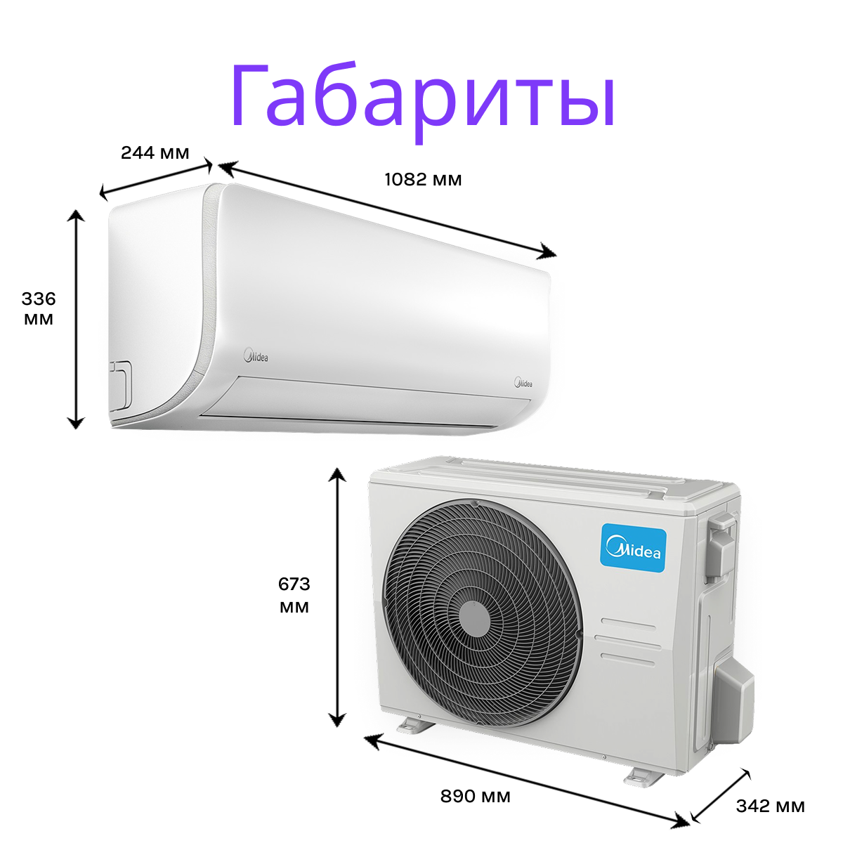 MIDEA PARAMOUNT ON/OFF MSAG1-24HRN1-I/MSAG1-24HRN1-O