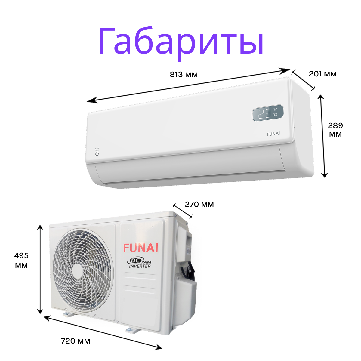 FUNAI AKOYA Inverter RAC-I-AK35HP.D01