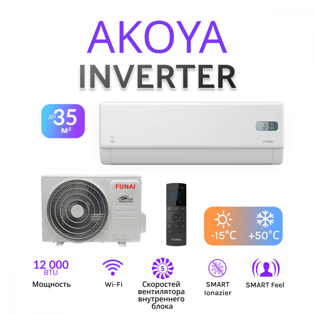 FUNAI AKOYA Inverter RAC-I-AK35HP.D01