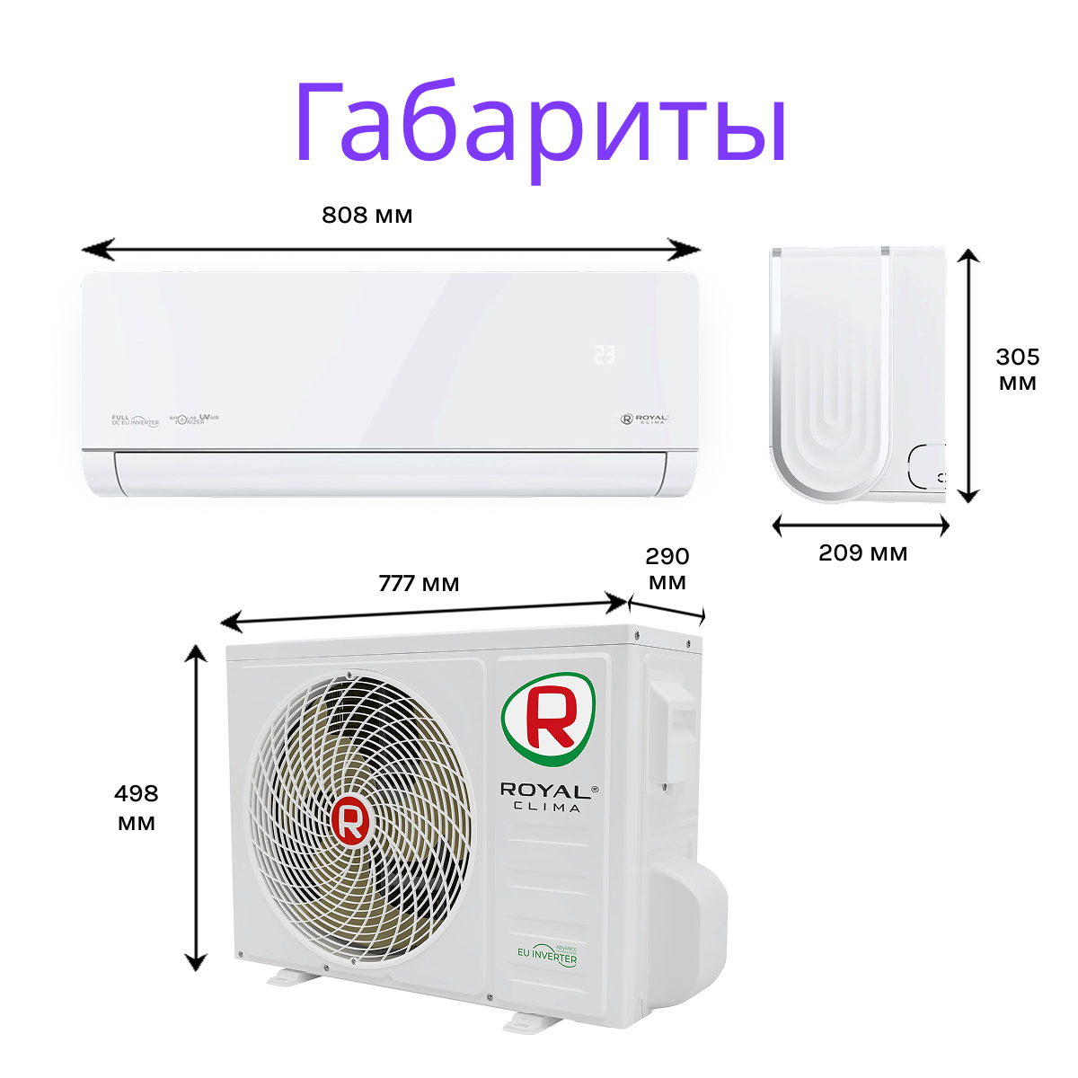 ROYAL CLIMA ROYAL SUPREMO BLANCO Full DC EU Inverter RCI-RSB30HN