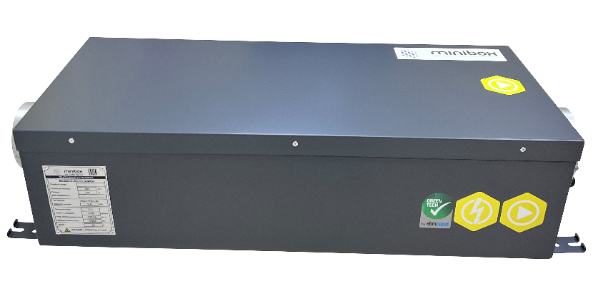 Вентиляционная установка с электрическим нагревом Minibox.E-450.PREMIUM Вентилятор EC EbmPapst (Германия) В комплекте фильтры G4+HEPA-11.