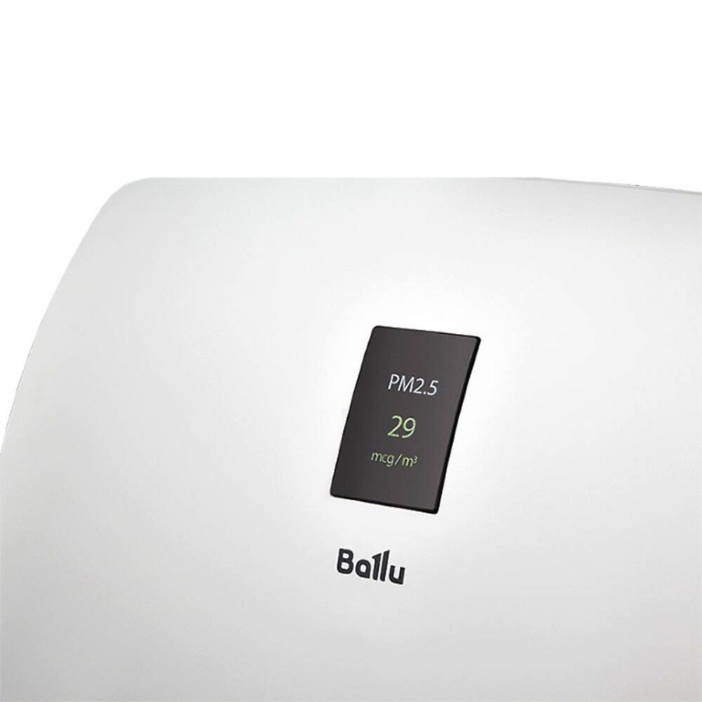 Ballu ONEAIR ASP-200
