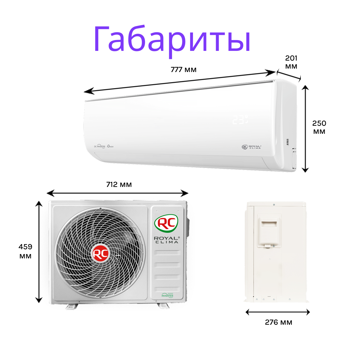 ROYAL CLIMA GLORIA INVERTER UPGRADE RCI-GL35HN