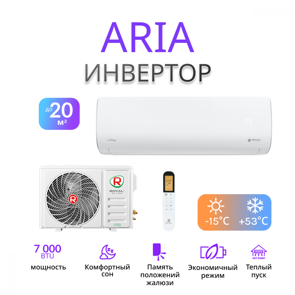 ROYAL CLIMA ARIA DC Inverter RCI-AR22HN