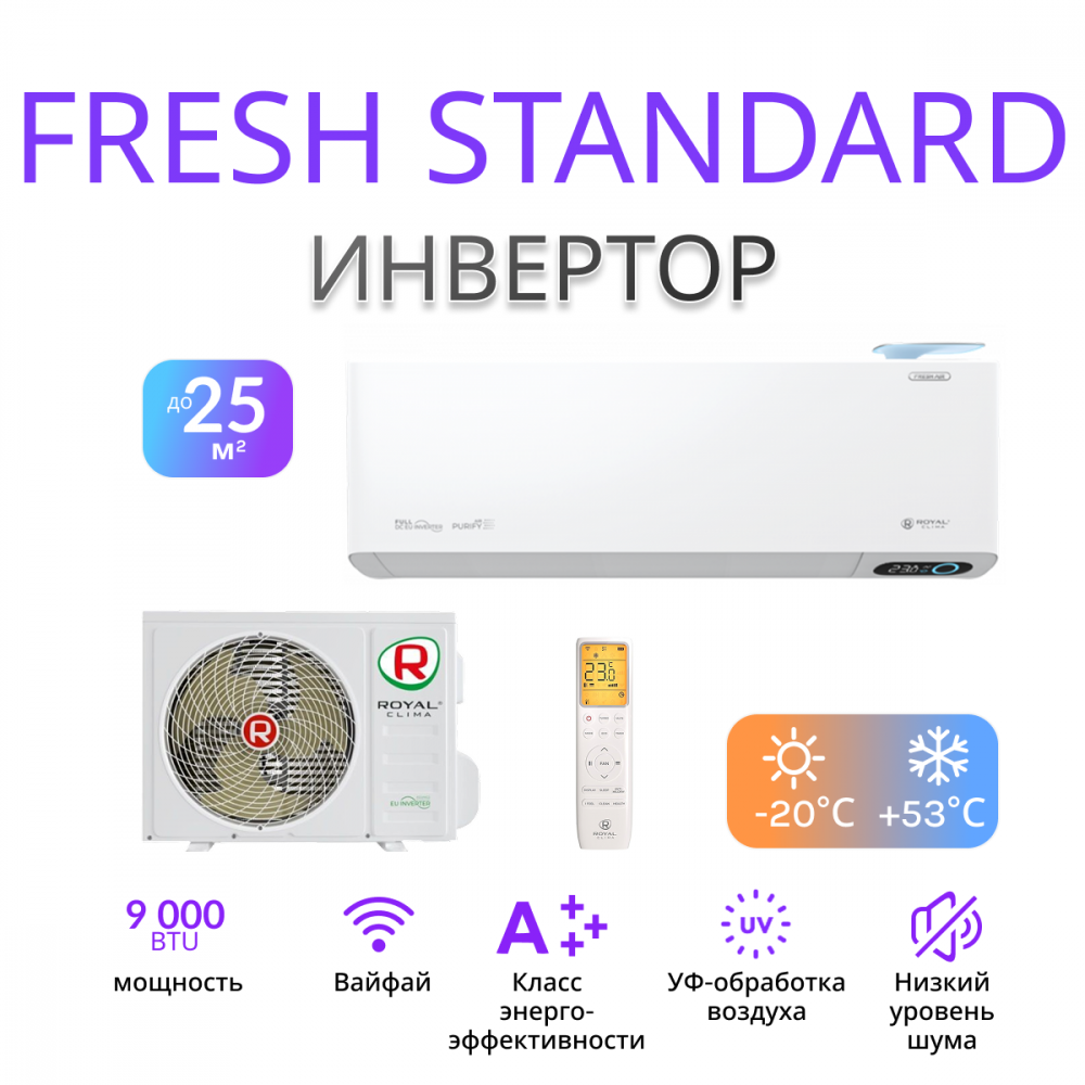 ROYAL CLIMA ROYAL FRESH STANDARD FULL DC EU Inverter RCI-RFS28HN
