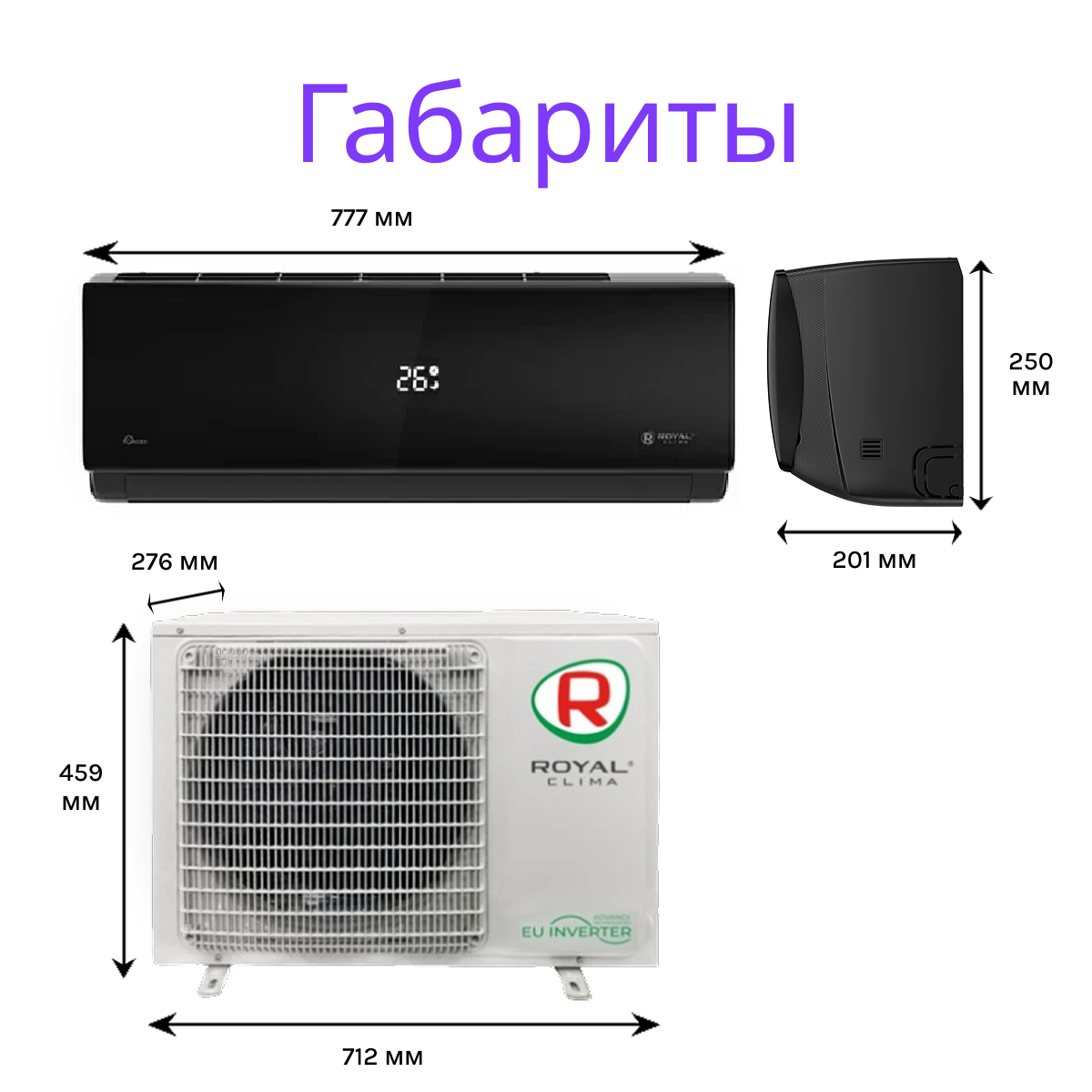 ROYAL CLIMA ATTICA NERO Inverter RCI-AN35HN