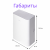 Ballu ONEAIR ASP-100W