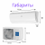 Haier Jade Super Match AS50S2SJ3FA-W / 1U50JEC1FRA