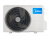 MIDEA EASY MSES-07N8D6-I/MSES-07N8D6-O