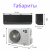 DAICHI MIRACLE INVERTER MIR70AVQS1R-1/MIR70FVS1R-1