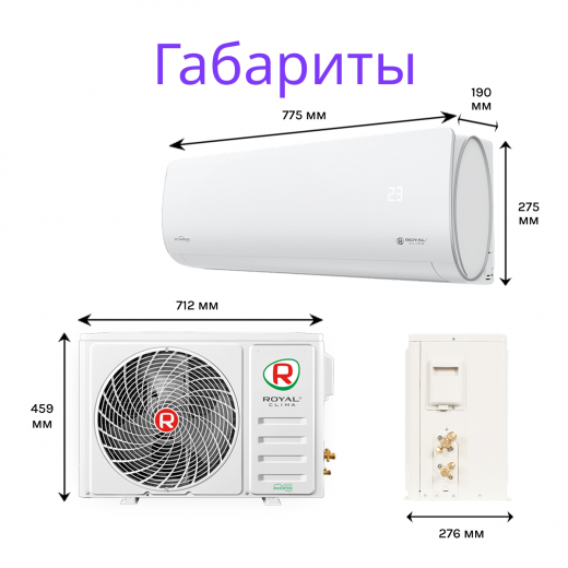 ROYAL CLIMA ARIA DC Inverter RCI-AR22HN