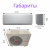 FUNAI KAGAMI RAC-KM35HP.D01