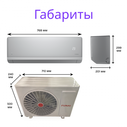 FUNAI KAGAMI RAC-KM35HP.D01