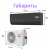 FUNAI AKOYA NERO Inverter RAC-I-AN25HP.D01