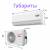 FUNAI AKOYA Inverter RAC-I-AK35HP.D01