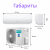 Hisense EXPERT PRO 2.0 EU DC Inverter AS-24UW4RFWHC00