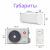 KENTATSU ICHI R32 KSGI70HFRN1/KSRI70HFRN1