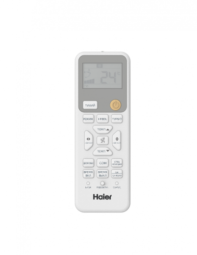 Haier CORAL On-Off HSU-33HPL103/R3(IN) / HSU-33HPL03/R3(OUT)