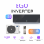 Lessar EGO LS-HE12KNE2/LU-HE12KNE2