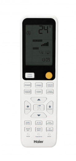 Haier Jade Super Match AS35S2SJ3FA-W / 1U35MEC1FRA