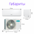 Hisense EASY Classic A AS-18HR4RMADJ00