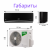 BALLU Platinum Black DC BSPI-10HN8/BL/EU