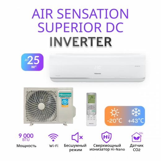 Hisense AIR SENSATION SUPERIOR DC Inverter AS-10UW4RXVQF00