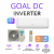 Hisense GOAL DC Inverter Wi-Fi AS-09UW4RYRCA05