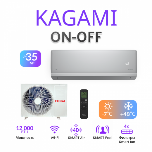 FUNAI KAGAMI RAC-KM35HP.D01