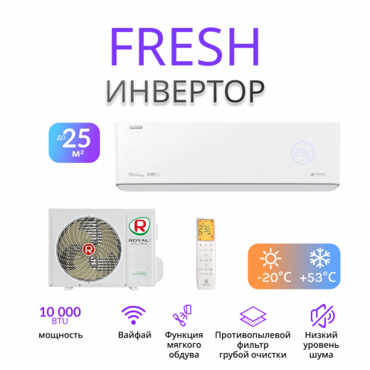 ROYAL CLIMA ROYAL FRESH FULL DC EU Inverter RCI-RF30HN