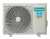 Hisense VISION PRO CARBON SUPERIOR DC Inverter AS-10UW4RXVQH00A(B)