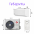 KENTATSU ICHI R32 KSGI53HFRN1/KSRI53HFRN1