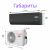 FUNAI AKOYA NERO Inverter RAC-I-AN35HP.D01