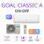 Hisense GOAL Classic A Wi-Fi AS-18HW4RMSCA00