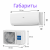 Haier Flexis Super Match AS70S2SF3FA-W / 1U70S2SJ2FA