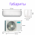 Hisense NEO Premium Classic A Wi-Fi AS-24HW4SBATG005