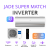 Haier Jade Super Match AS25S2SJ3FA-S / 1U25MEC1FRA