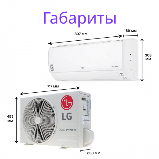 LG EVO DC12RH