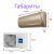 Haier Jade Super Match AS35S2SJ3FA-G / 1U35MEC1FRA