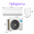 MIDEA PARAMOUNT INVERTER MSAG1-12N8C2U-I/MSAG1-12N8C2U-O/-40