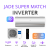 Haier Jade Super Match AS50S2SJ3FA-S / 1U50JEC1FRA