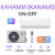 KENTATSU KANAMI R32 KSGA53HFRN1/KSRA53HFRN1
