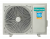 Hisense AIR SENSATION SUPERIOR DC Inverter AS-13UW4RXVQF00
