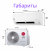 LG PROCOOL B12TS