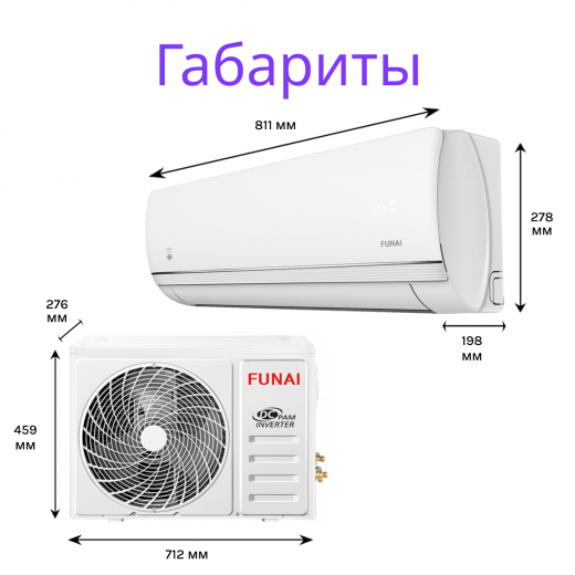 FUNAI KADZOKU Inverter RAC-I-KD30HP.D03