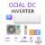 Hisense GOAL DC Inverter Wi-Fi AS-24UW4RBTCA00