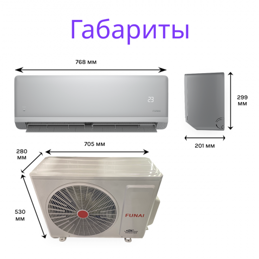 FUNAI KAGAMI Inverter RAC-I-KM35HP.D01