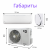 DAICHI SIBERIA INVERTER SIB70AVQS1R/SIB70FVS1R