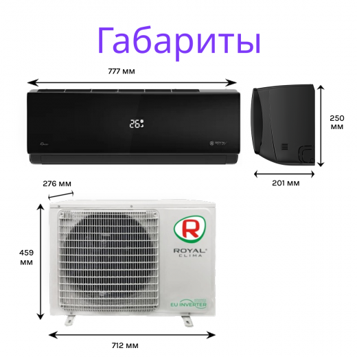 ROYAL CLIMA ATTICA NERO Inverter RCI-AN35HN